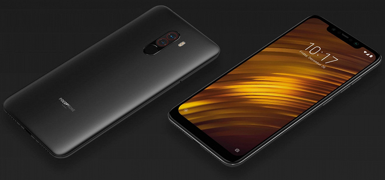 Рано радовались. Pocophone F2 никто не обещал