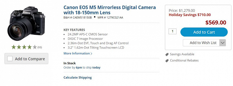 Похоже, что беззеркальная камера Canon EOS M5 снята с производства
