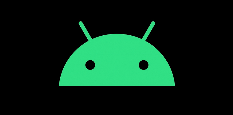 Идеальный ночной режим появится в Android 11