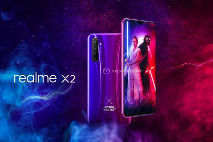 Realme заметили в Голливуде