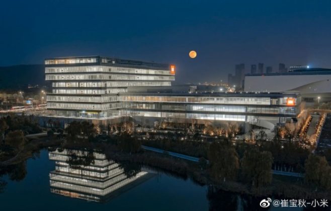 Xiaomi потребовалось 1,5 млрд долларов и всего год на строительство новой штаб-квартиры 