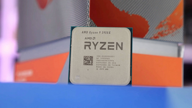 За «разогнанный» до 4,15 ГГц Ryzen 9 3950X просят 1500 долларов