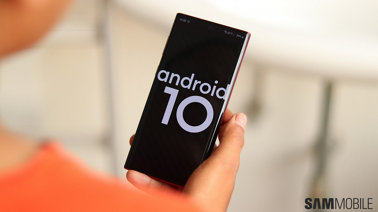 Первый смартфон Samsung с установленной Android 10 «из коробки» оказался неожиданностью