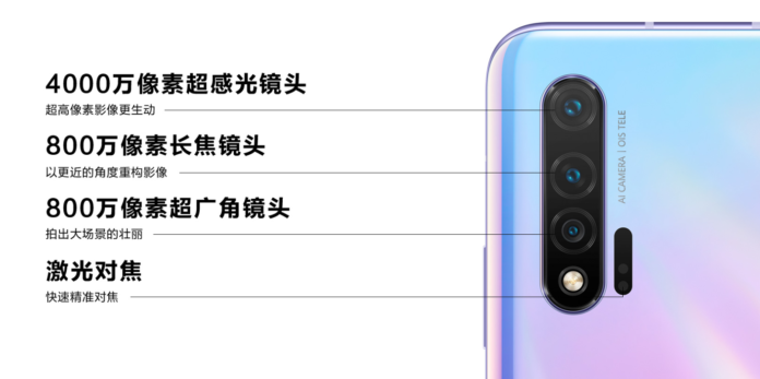 Kirin 990, 5G, тройная камера и первое место в рейтинге DxOMark. Представлены смартфоны Huawei Nova 6 5G и Nova 6