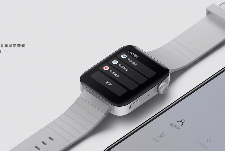 Стартовали продажи умных часов Xiaomi Mi Watch, которые смогут звонить самостоятельно