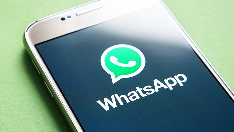 Популярный мессенджер WhatsApp уже можно перевести на тёмную сторону с помощью нехитрого трюка
