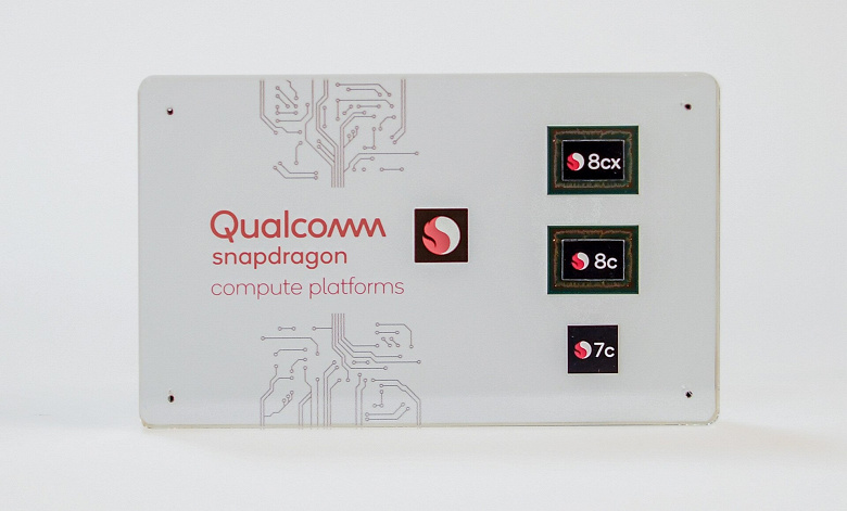 Snapdragon 7c и Snapdragon 8c – новые платформы Qualcomm для ноутбуков