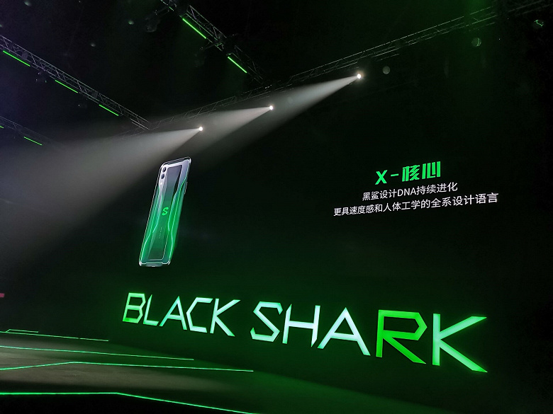 Представлен геймерский смартфон Black Shark 2 — с экраном Samsung AMOLED частотой 240 Гц, SoC Snapdragon 855 и 12 ГБ ОЗУ