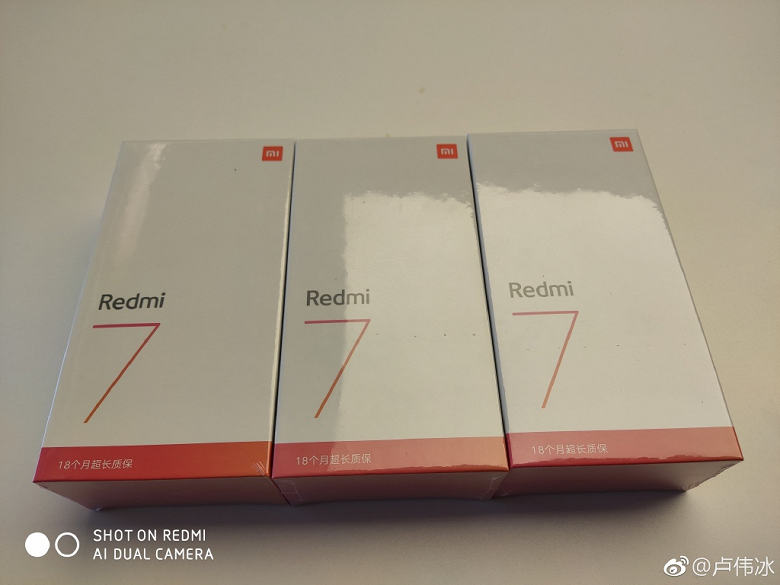 Вице-президент Xiaomi опубликовал фото коробки Redmi 7 и рассказал о продленной гарантии на смартфон