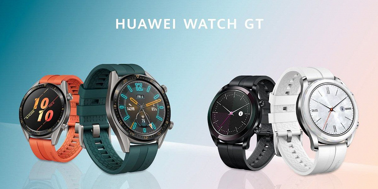 Цена выросла. Huawei представила умные часы Watch GT Active и Elegant