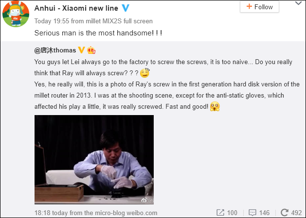 Отвертки наголо. Глава Xiaomi обещает лично собирать смартфоны Xiaomi Mi 9, если потребуется 