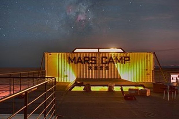 В Китае открылся комплекс Mars Camp, в котором будут имитировать марсианские условия