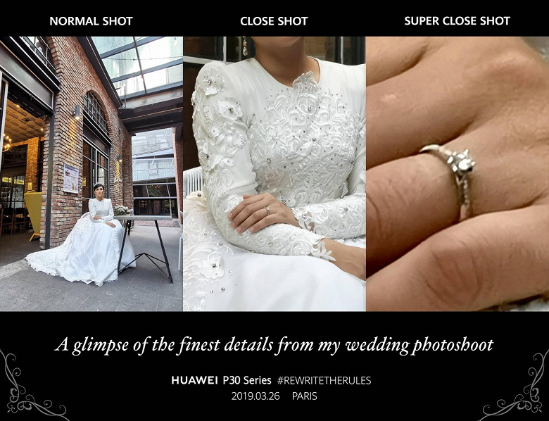 Huawei P30 Pro в руках свадебного фотографа. Новая реклама «суперзума»