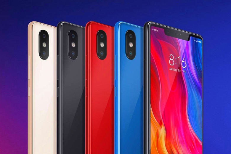 Президент Xiaomi фактически подтвердил отказ от линейки смартфонов Xiaomi Mi SE