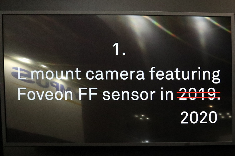 Выпуск полнокадровой беззеркальной камеры Sigma с датчиком изображения Foveon и креплением Leica L перенесен на будущий год