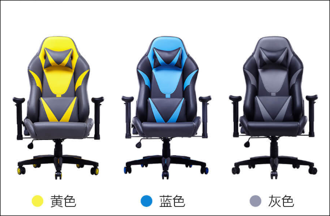 Представлено геймерское кресло Xiaomi AutoFull gaming chair ценой $415
