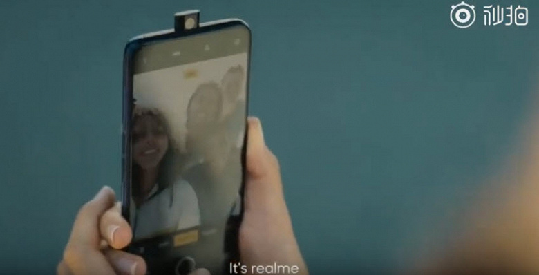Первый смартфон Realme с выдвижной фронтальной камерой красуется в официальном рекламном ролике