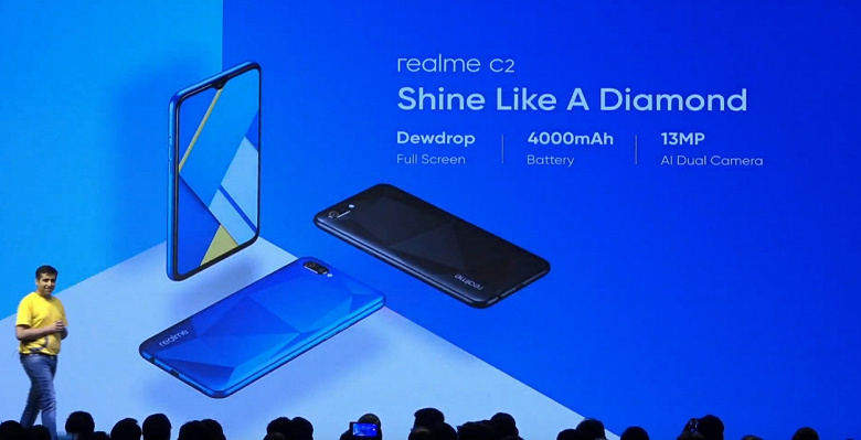 Представлен Realme C2 — бюджетный смартфон с отличной автономностью и выделяющимся дизайном