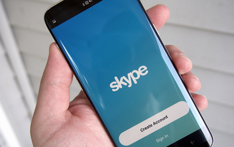 Приложение Skype для Android иногда само принимает входящие звонки без ведома пользователя