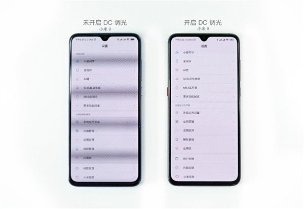Xiaomi улучшит экраны смартфонов Mi 8 и Mi Mix 3