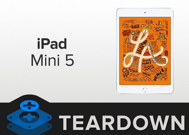 Планшет iPad mini нового поколения всё так же практически неремонтопригоден