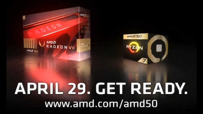 AMD готовит специальную версию флагманской видеокарты Radeon VII
