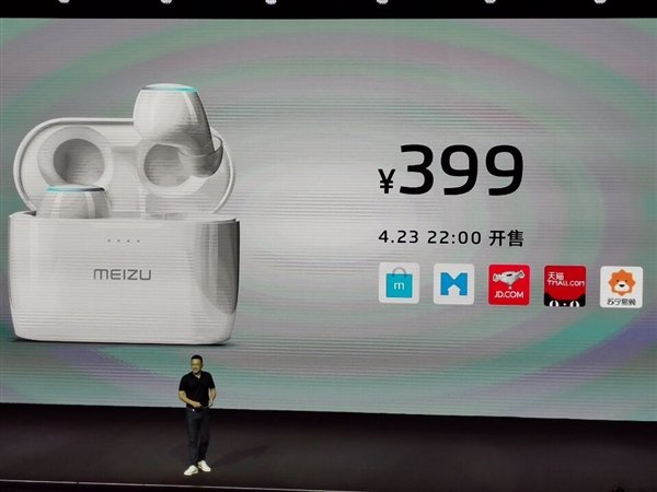 Сильный конкурент AirPods 2: Meizu представила беспроводные наушники POP2 ценой всего $60