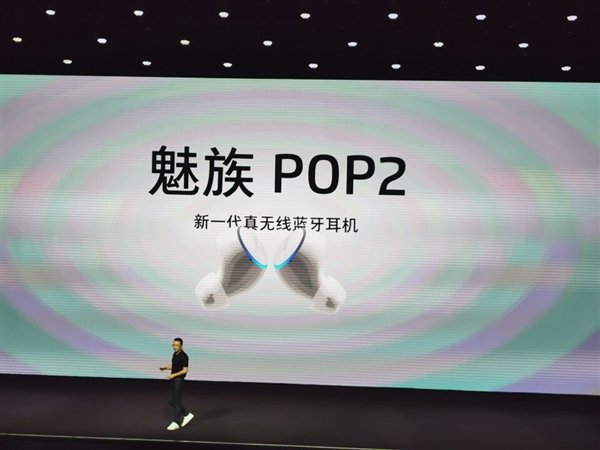 Сильный конкурент AirPods 2: Meizu представила беспроводные наушники POP2 ценой всего $60