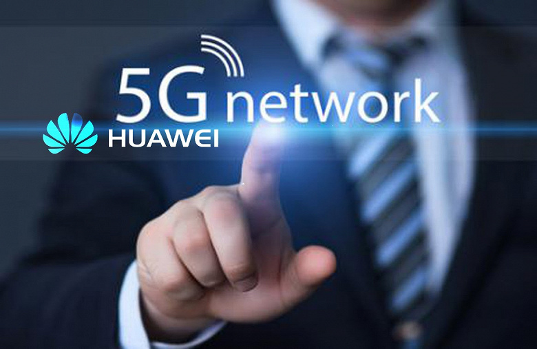 6,5 млн базовых станций Huawei и 2,8 млрд пользователей 5G к 2025 году. Высокие ожидания Huawei 