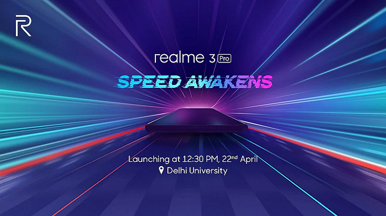 Конкурент Redmi Note 7 Pro будет стоить 215 долларов. Стали известны характеристики Realme 3 Pro