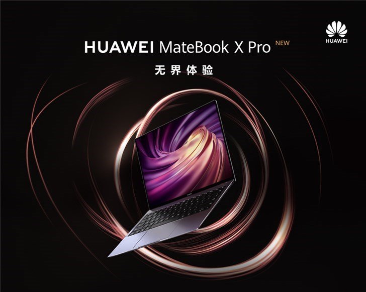 Рекорд Huawei MateBook X Pro. 1,5 млн долларов за 5 секунд продаж