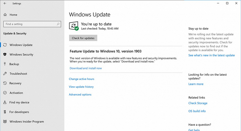 Microsoft анонсировала следующее крупное обновление Windows 10