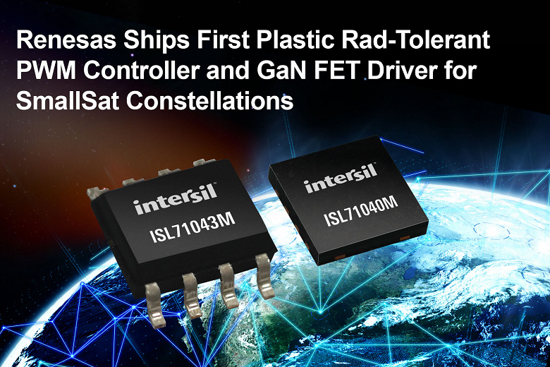Renesas Electronics выпускает первые радиационно-стойкие микросхемы контроллера ШИМ и драйвера в пластиковых корпусах
