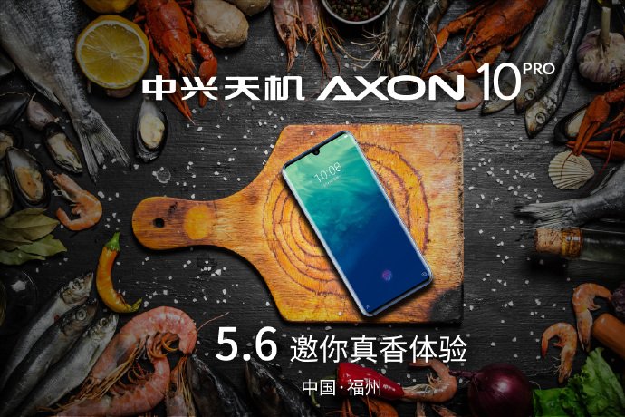 Еще одним с поддержкой 5G стало больше: 6 мая будет выпущен смартфон Axon 10 Pro 5G