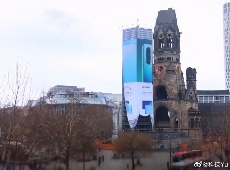 Боги маркетинга. Huawei построила в Берлине 20-этажный дом, чтобы разместить на нем рекламу Huawei P30 Pro [Обновлено]