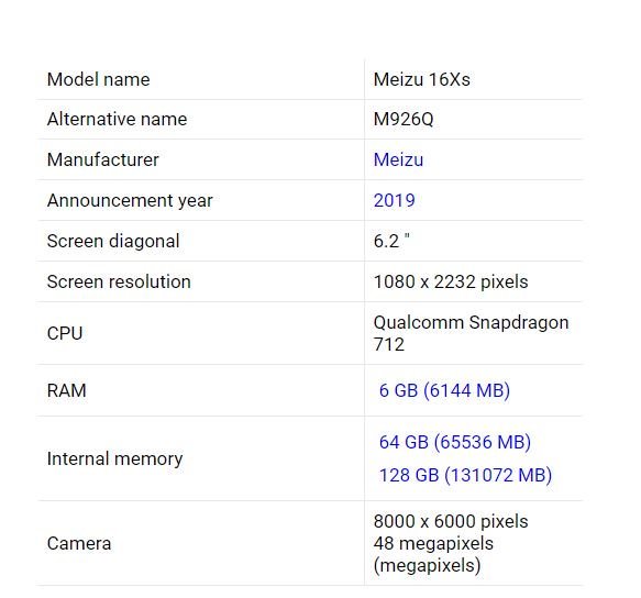 Meizu 16Xs рассекречен целиком за четыре дня до официальной премьеры