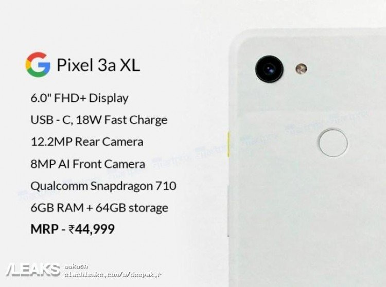 Дороже, чем ожидалось. Google Pixel 3a XL будет стоить 650 долларов