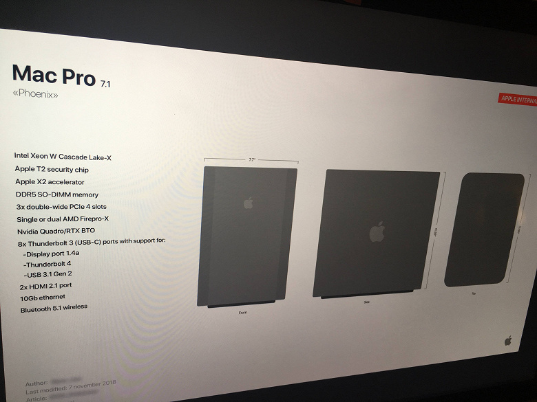 Модульный Mac Pro. Появились первые изображения самого мощного компьютера Apple
