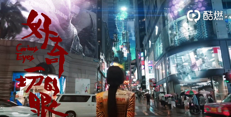 На Huawei P30 Pro сняли научно-фантастический фильм