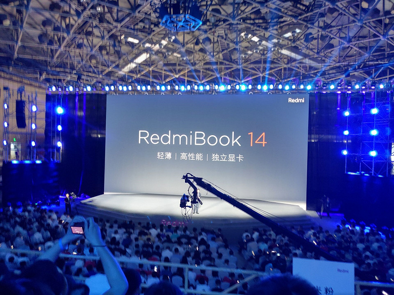 Представлен ноутбук RedmiBook 14: процессоры Intel Core восьмого поколения, дискретный GPU Nvidia и дизайн Macbook Air за $580