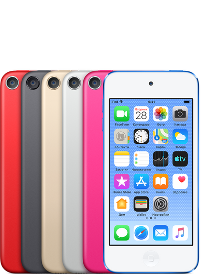 По цене догоняет iPhone 7. Apple внезапно представила новый iPod touch