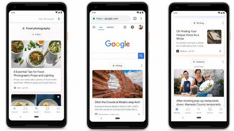 Google внедрит рекламу в своё основное приложение для Android