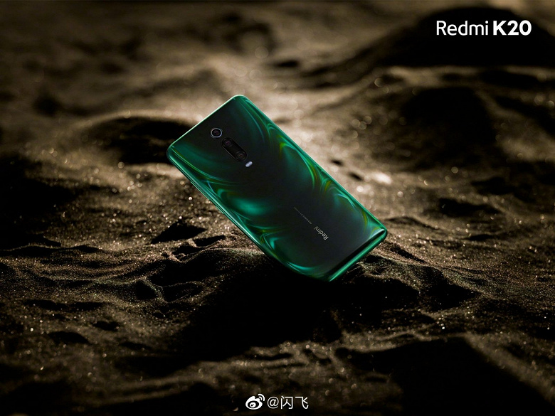 Флагманский смартфон Redmi K20 показался на первых официальных изображениях в четырёх переливающихся цветах