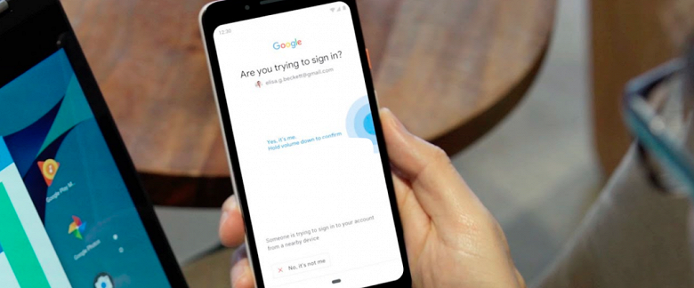 Все смартфоны с с Android 7 Nougat и выше теперь можно использовать как ключи безопасности