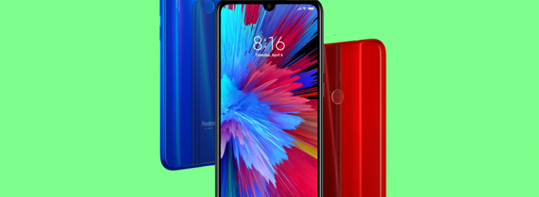 Обновление MIUI принесло на Redmi Note 7 новые режимы камеры