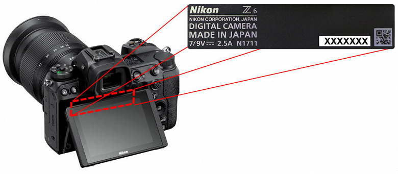 В некоторых камерах Nikon Z 6 и Z 7 стабилизатор изображения «может работать не полностью»