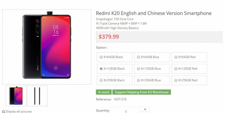 Плата за бренд: Xiaomi Mi 9T окажется дороже Redmi K20, хотя характеристики этих моделей совершенно одинаковы