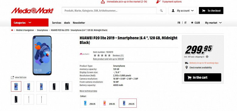 Huawei Nova 5 представят 21 июня, стоимость Nova 5i уже известна