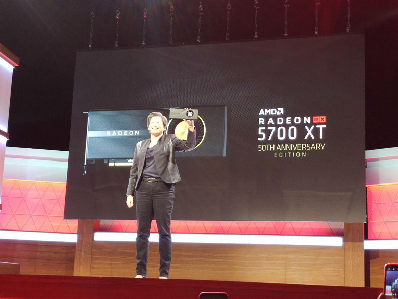 Представлена видеокарта AMD Radeon RX 5700 XT 50th Anniversary Edition: частота 1,98 ГГц и 8 ГБ памяти GDDR6 за $500
