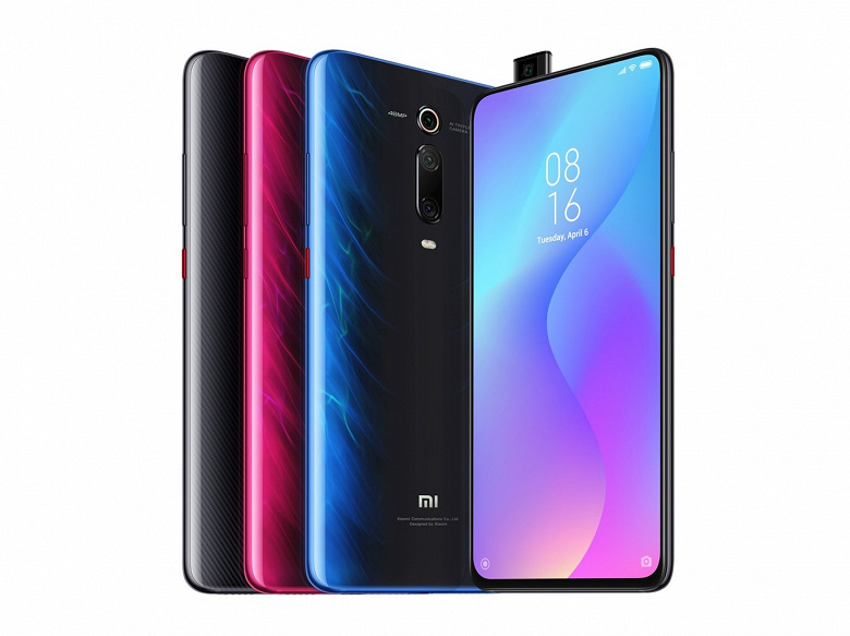 Представлен смартфон Xiaomi Mi 9T. Объявлены цены и дата выхода в Европе